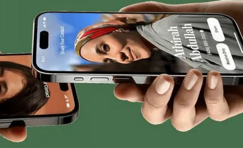三才镇苹果维修网点如何关闭iOS17中的NameDrop功能 
