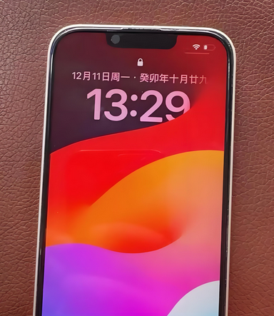 三才镇苹果14服务站分享苹果14过热自动关机怎么办 三才镇苹果14服务站分享苹果14过热自动关机怎么办